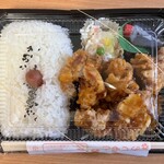 あったか弁当の店 - 