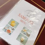 SAMOVAR - 