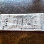 辻利兵衛本店 - 