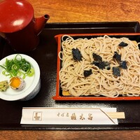 京都 権太呂 本店 - 