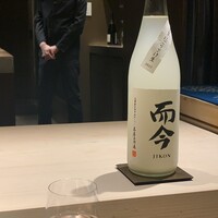鮨m - 