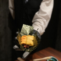 USHIMITSU NISHIAZABU - 