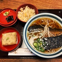 京都 権太呂 本店 - 
