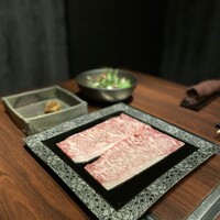 USHIMITSU NISHIAZABU - 