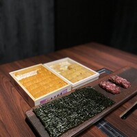 USHIMITSU NISHIAZABU - 