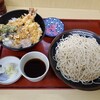 蕎麦 たりお - 料理写真:天丼セット