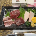 ASOBI Bar - 