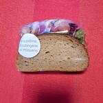 Le Supreme. - 妻が買って来てくれたサンドイッチ。