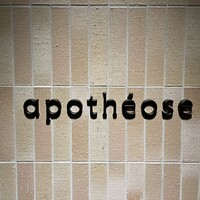 apothéose - 