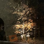 神戸温泉 創作ダイニング蒼 - 