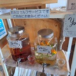 農園カフェ yamaki - ドリンク写真: