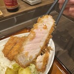 Tonkatsu Jiesu - 