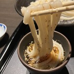 神戸温泉 創作ダイニング蒼 - 