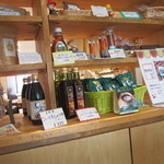 Ami Kafe - 自然食品を売っています