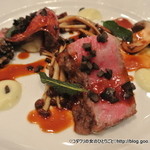 アンジェロコート東京 - 