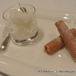 アンジェロコート東京 - 