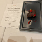 ポンドールイノ - 