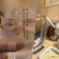 焼肉みゆき苑 - 