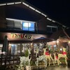 タイシティ 富里本店