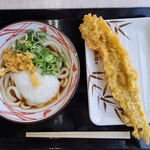 Marugame Seimen - 