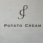 Potato Cream - 