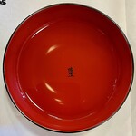 豊川稲荷 - お茶はお椀の蓋でいただきます