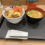 松屋 瀬谷店 - 