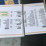 ムースヒルズバーガー - 