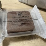 VANILLABEANS - 