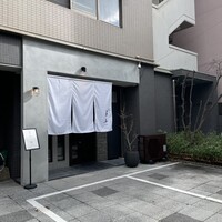 るふ - 