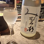Nihonshu Chizukeki Senmonten Sakekoi Japan - みむろ杉　純米吟醸山田錦　無濾過生原酒