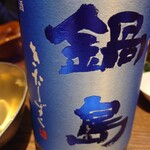 日本酒BAR十八番 - 