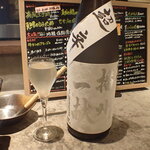 日本酒×チーズケーキ専門店 SAKE恋JAPAN - 播州一献　純米