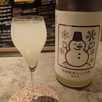 日本酒×チーズケーキ専門店 SAKE恋JAPAN - いずみ橋活性にごり雪だるまラベル
