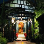 八王子うかい亭 - 