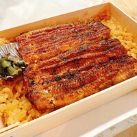 うなぎ割烹 大江戸 -  うなぎ割烹 大江戸 -