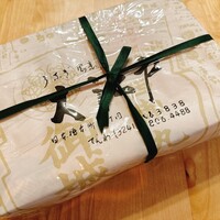 うなぎ割烹 大江戸 -  うなぎ割烹 大江戸 -