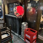 炭火焼食堂 こがね屋 - 