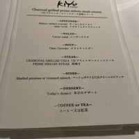 BEEF STEAK CLUB KIYO GINZA - 