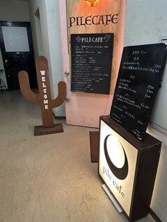 h Pile Cafe Ebisu - 