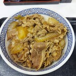 Yoshinoya - 