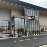 伊三郎製ぱん - お店は唐津のまいづるスリーナインの中にあります。