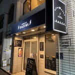 Koryouri Ba Inazuma - 店舗外観