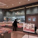 伊三郎製ぱん - それでも焼きたての美味しいパンを求めてお客様が沢山お見えになってました。