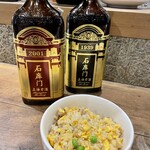 オリエンタル酒場ジリ - 