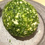 Sushi Sake Sakana Sugidama - 