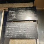 オリエンタル酒場ジリ - 