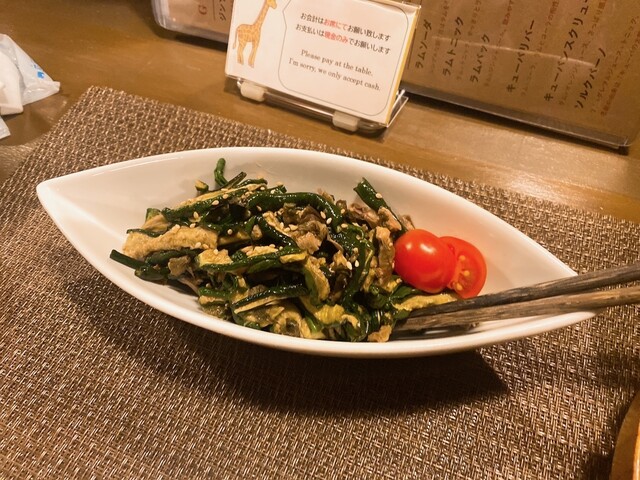 Kirin Shokudo photo 3