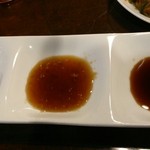 熟成焼肉 格之進 TOKYO - つけダレ3種