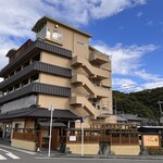 加太淡嶋温泉 大阪屋ひいなの湯 - 